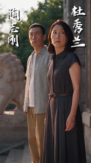 萌宝牵来良人 《萌宝牵来良人》短剧封面