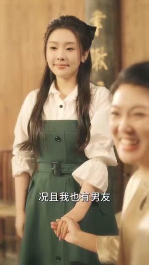 《翩翩梨花落晚风(84集)陈禹安&权睿(夸克网盘)》短剧封面