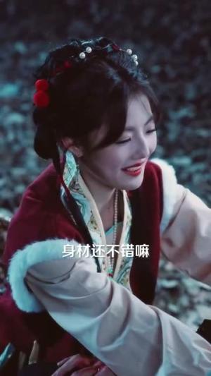 《他与爱神同时降临（98集）谭圳豪＆甜一（夸克网盘）》短剧封面