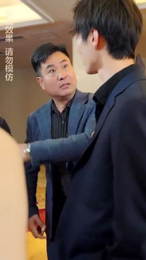 《新版:闪婚老公是大佬(98集)(夸克网盘)》短剧封面