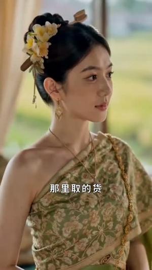 《掌心陷落(75集)(夸克网盘)》短剧封面