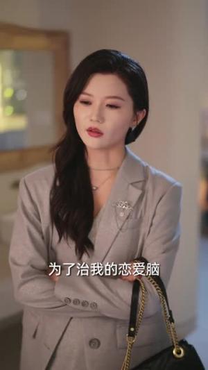 《白月光她又美又飒(76集)刘尚麟&李家圆子(夸克网盘)》短剧封面