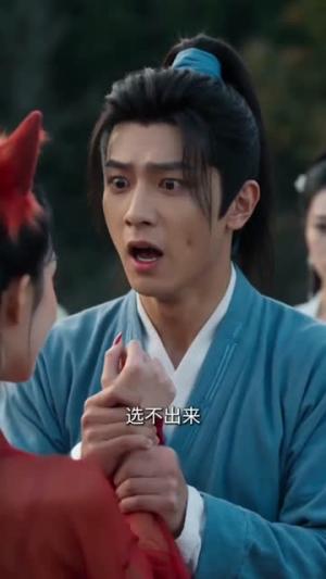 《我这纯阳道体实在太受欢迎(70集)AI短剧(夸克网盘)》短剧封面