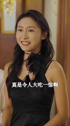 《雀魂(60集)申芳赫&敖日格乐(夸克网盘)》短剧封面