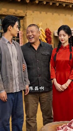 《巧手当家：东北主理人（60集）AI短剧（夸克网盘）》短剧封面