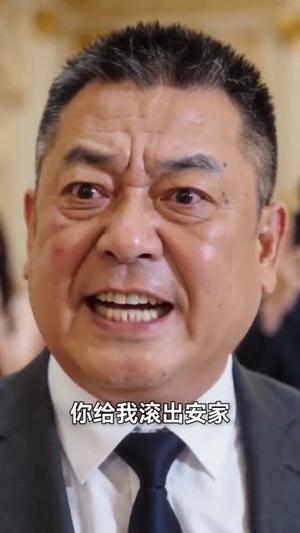 《前婚一梦,再遇风华(98集)(夸克网盘)》短剧封面