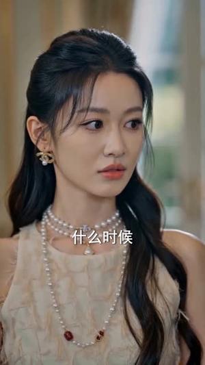 《穿书后我竟成了玄门鬼见愁（70集）（夸克网盘）》短剧封面