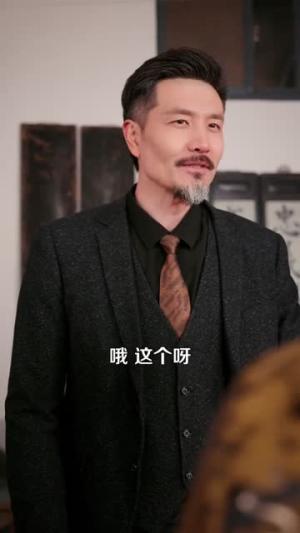 《听万物心声,我捡漏全世界(98集)邱翔&林筱艾(夸克网盘)》短剧封面
