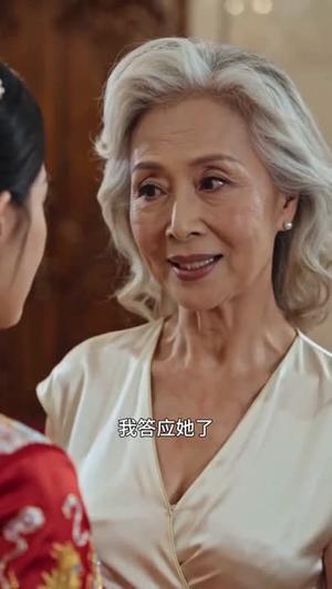 《闪婚甜恋,岁岁皆欢(89集)AI短剧(夸克网盘)》短剧封面