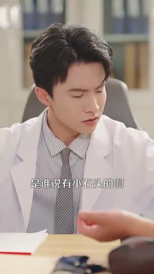 《中医惊了！患者的五脏会说话（100集）刘凯伦&刘思源（达不刘）&祁忆》短剧封面