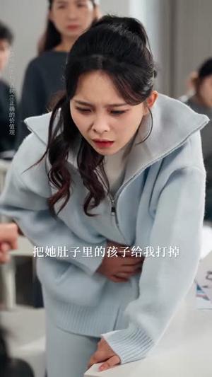 《禁欲甜妻（60集）周宇航＆余颖（夸克网盘）》短剧封面