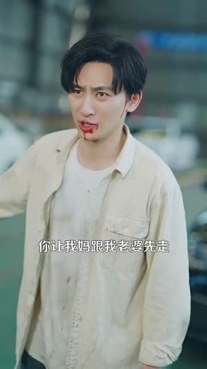 《冲冠怒（93集）（夸克网盘）》短剧封面