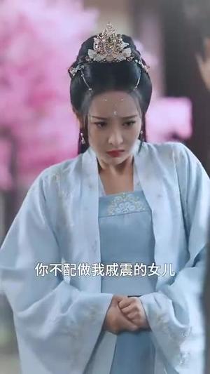《凤池生春（105集）安子杨＆王蔼玲（夸克网盘）》短剧封面