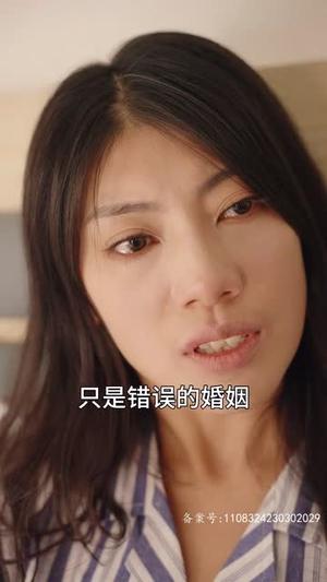 《妈妈别怕（30集）（夸克网盘）》短剧封面