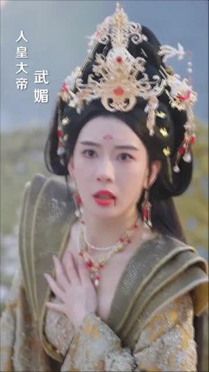 《万界收租之我与女仙共飞升（80集）朱凌雾＆郭建清（夸克网盘）》短剧封面
