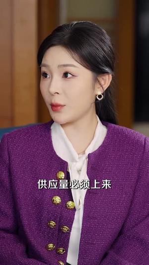 《被渣后,我用灵镜带全村致富(78集)李永臻&安嘉欣(夸克网盘)》短剧封面
