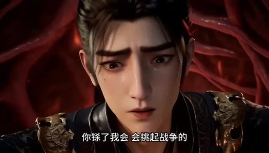 《九天镇压之主角就应该无敌第六季(130集)(夸克网盘)》短剧封面
