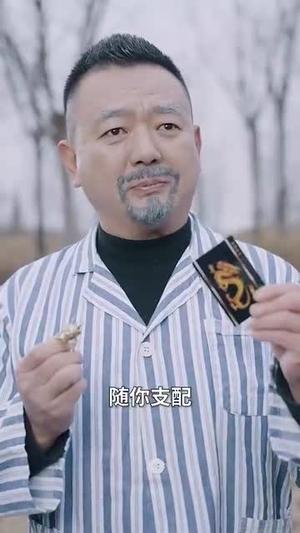 《我真不是战神啊（78集）吴昊&林琦婷（夸克网盘）》短剧封面