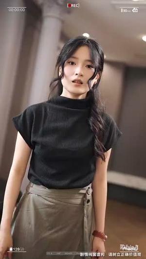 《明月照京泽(77集)刘叁肆&张若晞》短剧封面