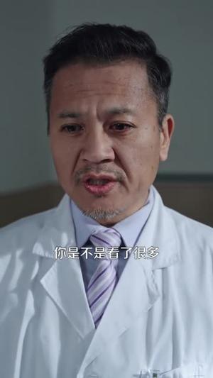 《长生五千年，开局被当精神病（80集）谢明君＆廉鑫鑫（夸克网盘）》短剧封面
