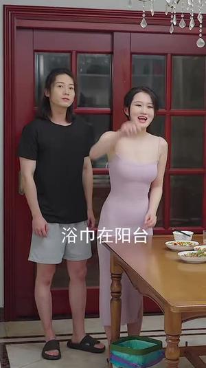 《绝色主播女友（夸克网盘）》短剧封面