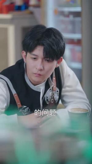 《我的潮玩男友是顶流(72集)康程&刘家慧(夸克网盘)》短剧封面