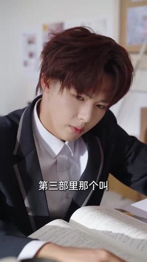《秀翻整个学渣班！你管这叫班主任（80集）王子林＆梨小娜（夸克网盘）》短剧封面