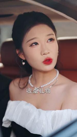 《都市之猎女狐香(80集)张晨曦&王厂(夸克网盘)》短剧封面