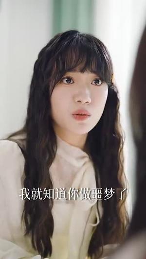 《明月寄相思（70集）（夸克网盘）》短剧封面
