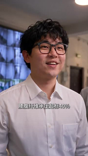 我是神级房东:我的租客各个都是大佬第二季 《我是神级房东:我的租客各个都是大佬第二季》短剧封面