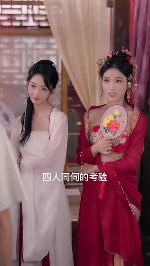 《我靠古诗闯异界（82集）郭建清&秦璐瑶（夸克网盘）》短剧封面