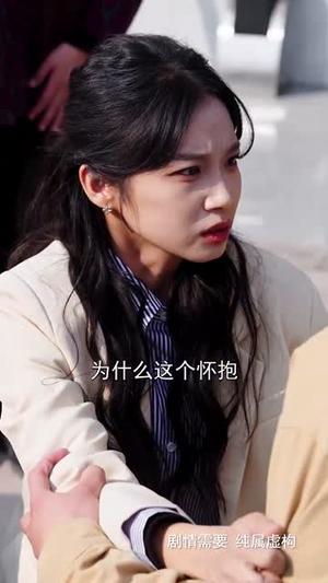《他从废墟中走来(82集)李子杰&小湫(夸克网盘)》短剧封面