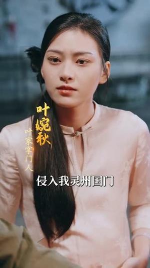 《自古英雄出少年（80集）（夸克网盘）》短剧封面