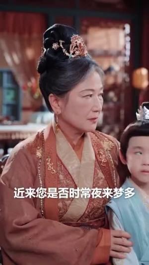《守寡五年无人问一朝龙胎天下知(83集)毛祁生&毛香淋》短剧封面