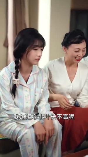 《救命闪婚老公竟是我教授（87集）杨殊予（夸克网盘）》短剧封面