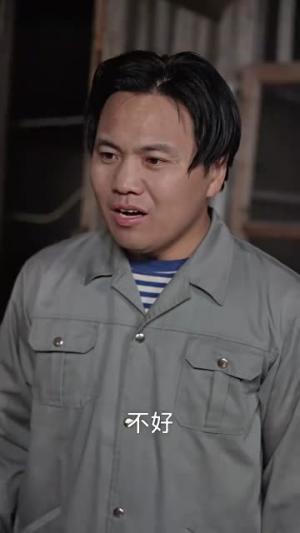 《大龄剩女勇闯八零(96集)汤圆(夸克网盘)》短剧封面