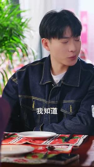 《马年大吉之沟通万物秒暴富（76集）李佑金＆龙昕昕（夸克网盘）》短剧封面