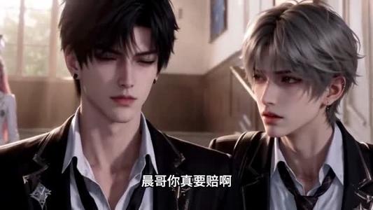 《学霸穿书学渣，我靠满分颠覆人生第一季（80集）（夸克网盘）》短剧封面
