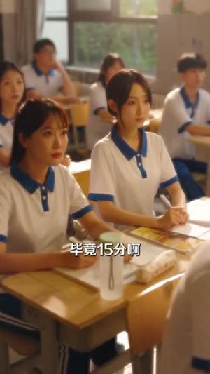 《九子阵亡,我背棺上阵(79集)穿越剧(夸克网盘)》短剧封面