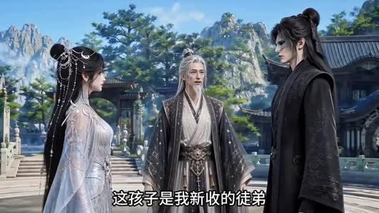《穿成炮灰后我在修仙界写小说（152集）（夸克网盘）》短剧封面