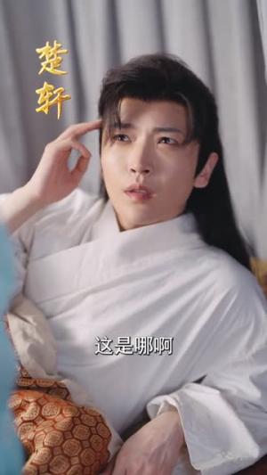 《墨爷夫人又提离婚了(110集)张凤仪(夸克网盘)》短剧封面