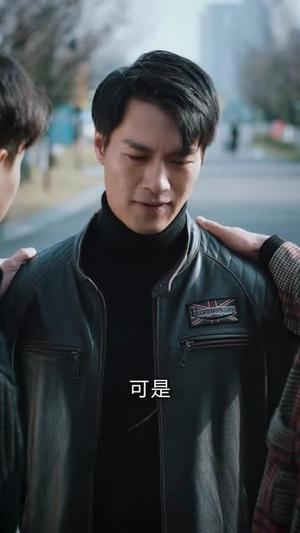 《三岔口(62集)(夸克网盘)》短剧封面