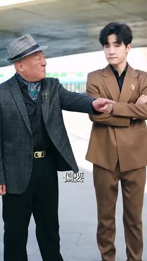 《对不起我拿的是修仙剧本（71集）于钊＆牛湘鹭（夸克网盘）》短剧封面