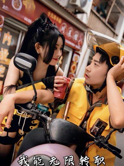 《我能无限转职》短剧封面