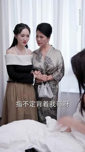 《夫人带回三个缩小版的您(75集)(夸克网盘)》短剧封面