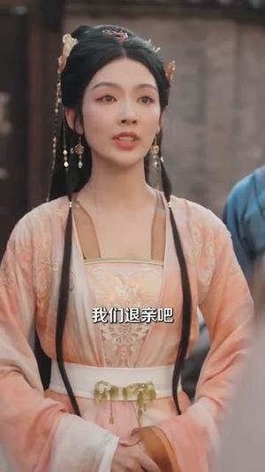 《偏误昭昭（79集）王康&潘钰涵（夸克网盘）》短剧封面