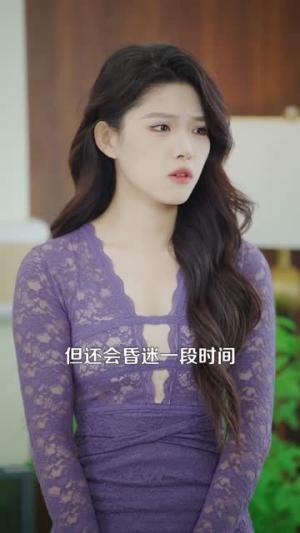 《都市之我是神级大反派（89集）邓希＆周泽安（夸克网盘）》短剧封面