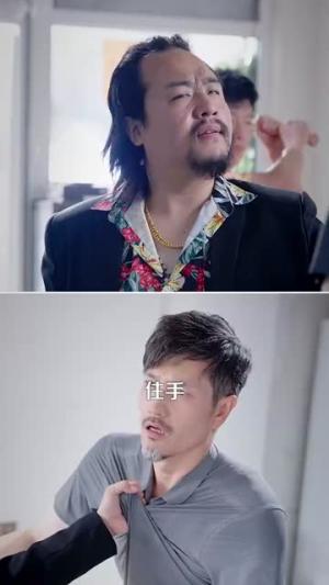 《欠债摆摊,南方小土豆追我跑&欠债摆摊南方小土豆追我跑(104集)如意&李云朵》短剧封面