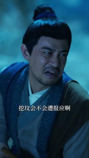 《爹,你今天读书了吗&穿越喜提纨绔爹,逼他科举就好了(62集)江宇顺&陈芳彤(夸克网盘)》短剧封面