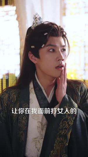 《穿书归来,我帮儿媳们乘风破浪(79集)禹星臣&张紫淋(1080P)(夸克网盘)》短剧封面